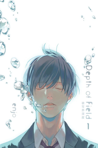 Depth of Field Vol. 1 manga review