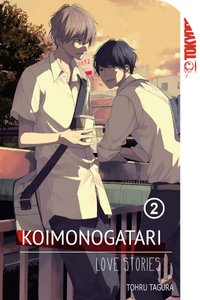 Koimonogatari: Love Stories Vol. 2 manga review